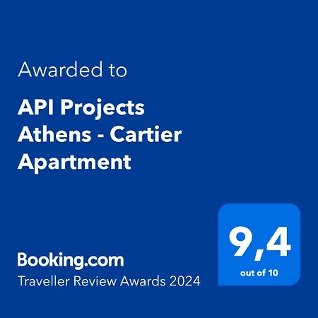 Api Projects - Cartier 公寓 雅典